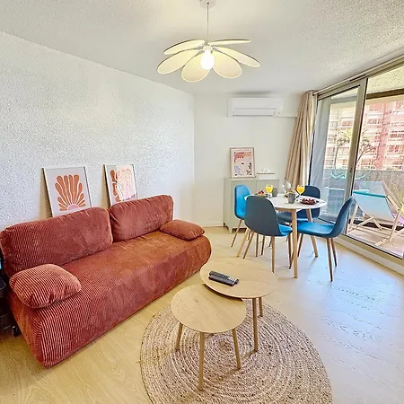 Cosy Vue Апартаменты